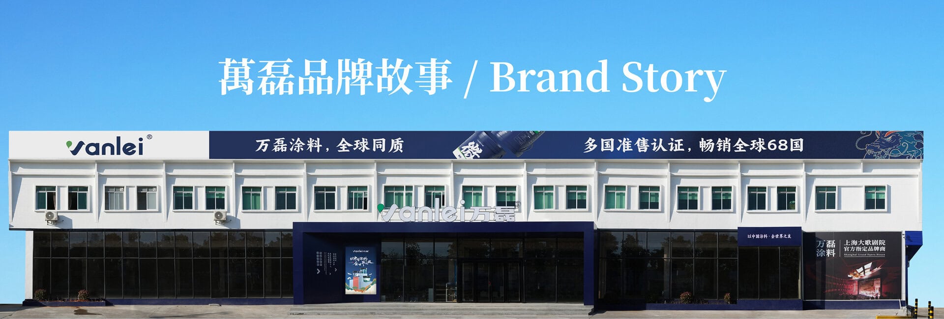 Brand 02@2x 100