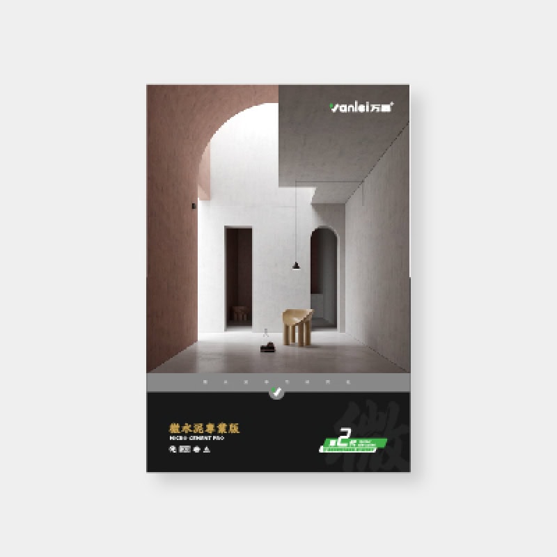 XZ 02@2x 100